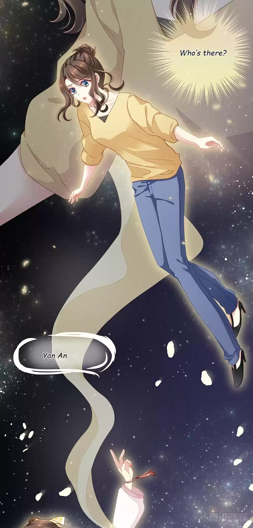 Empress's Harem ch.1