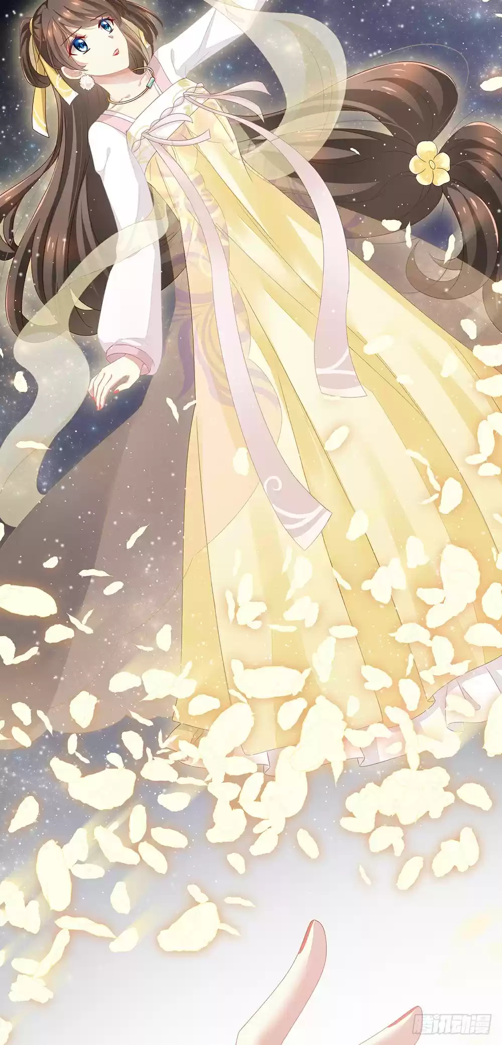 Empress's Harem ch.1