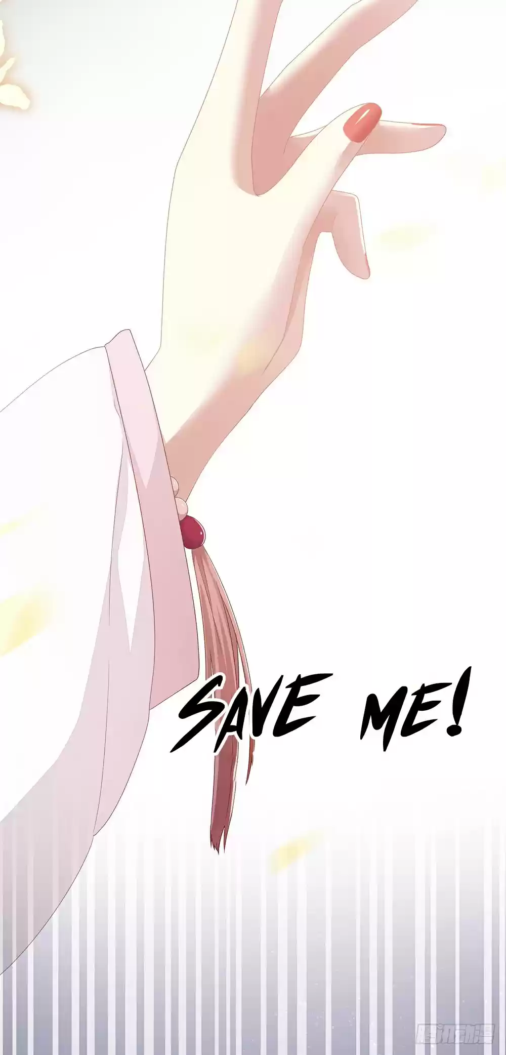 Empress's Harem ch.1