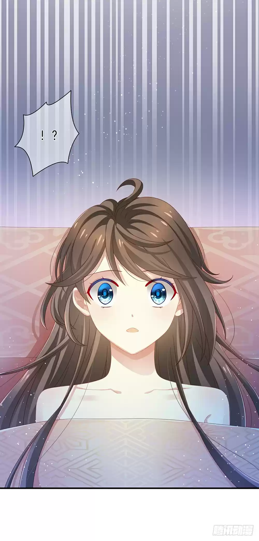 Empress's Harem ch.1