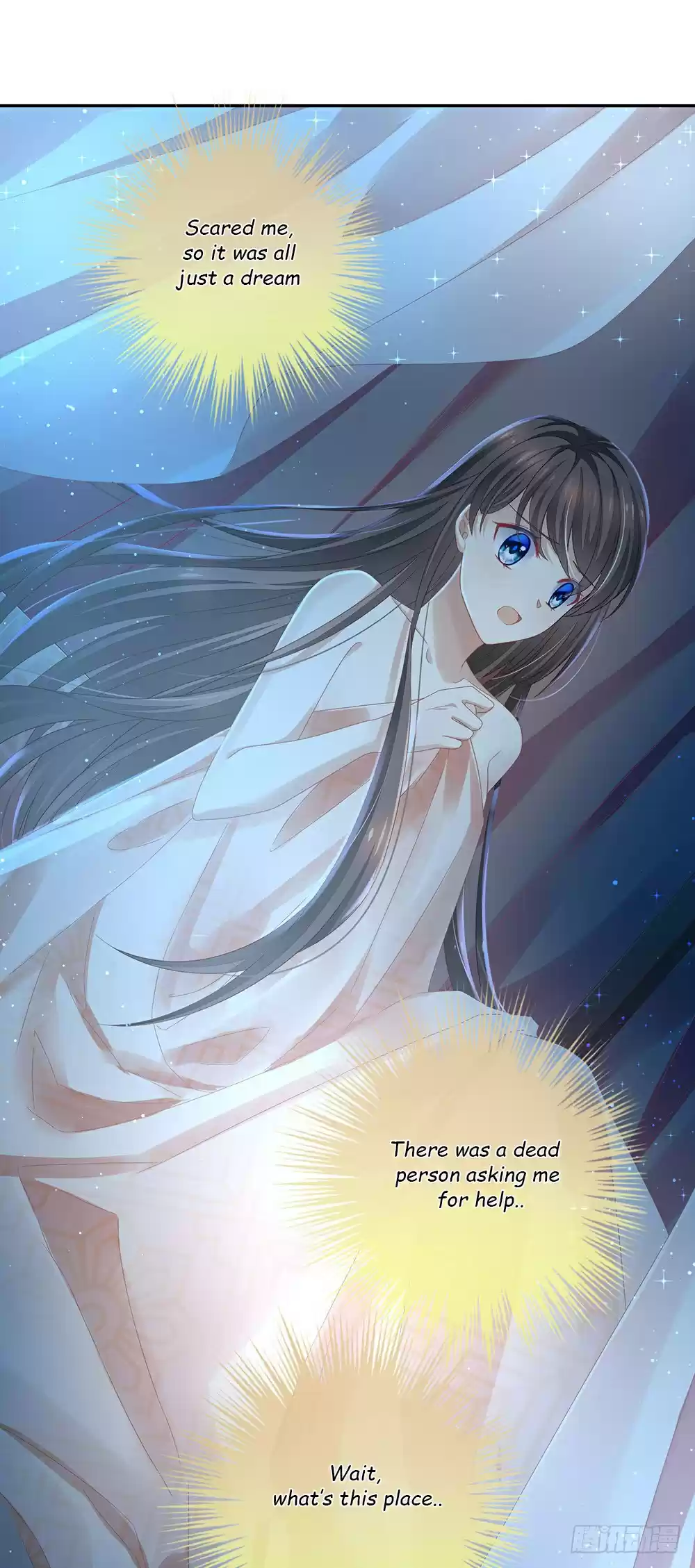 Empress's Harem ch.1