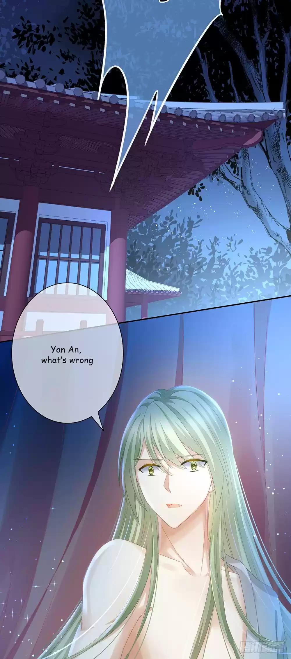 Empress's Harem ch.1