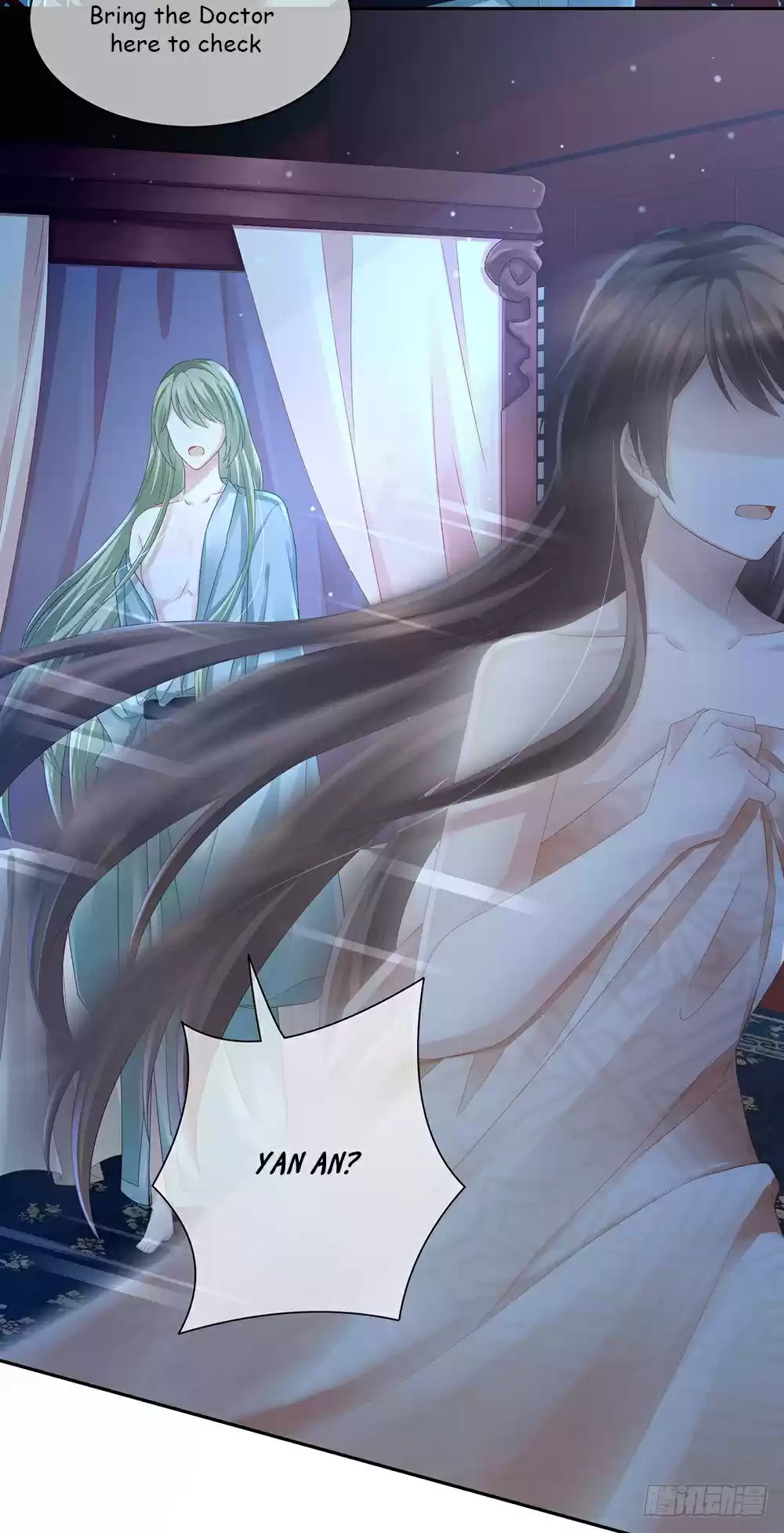 Empress's Harem ch.1