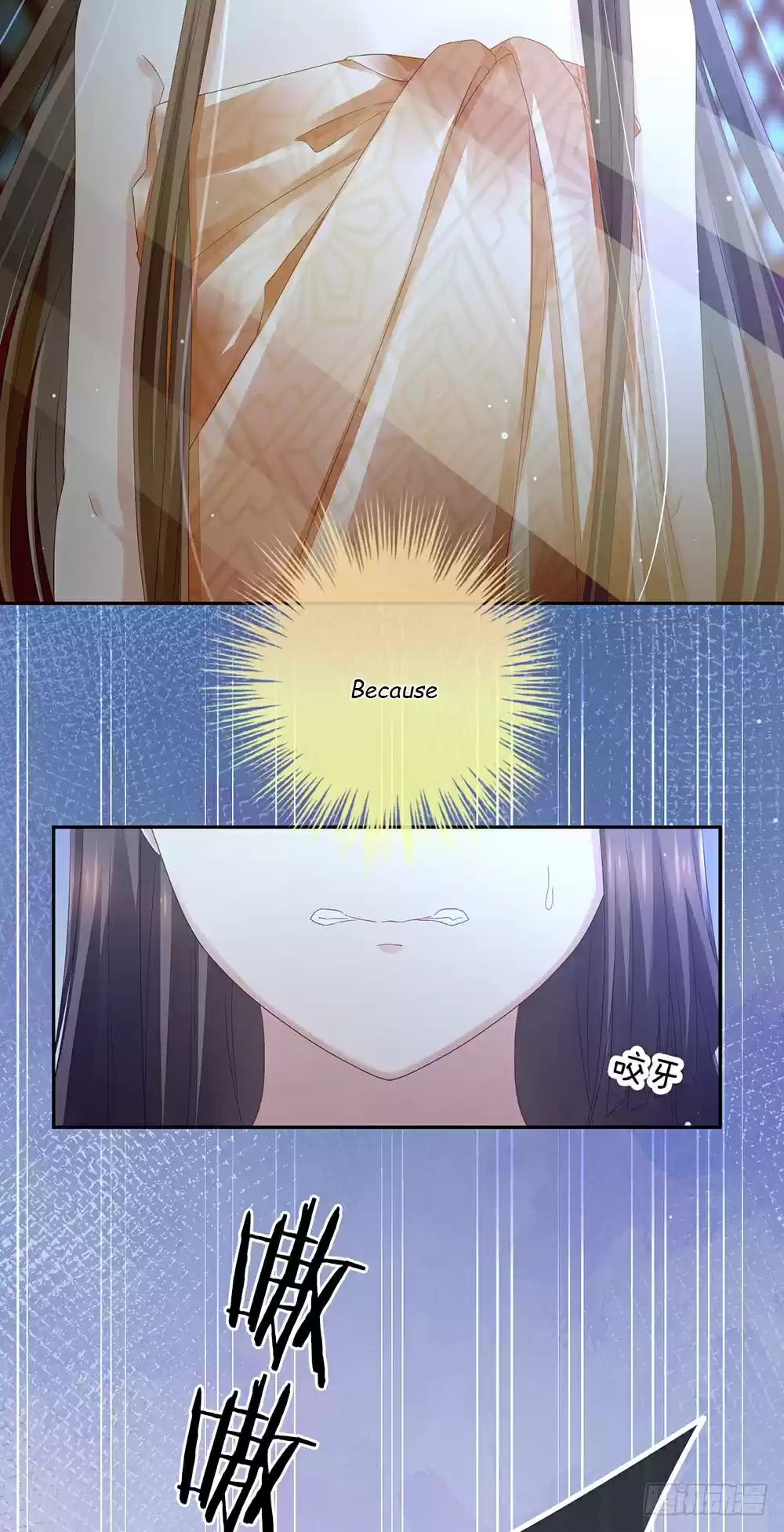 Empress's Harem ch.1