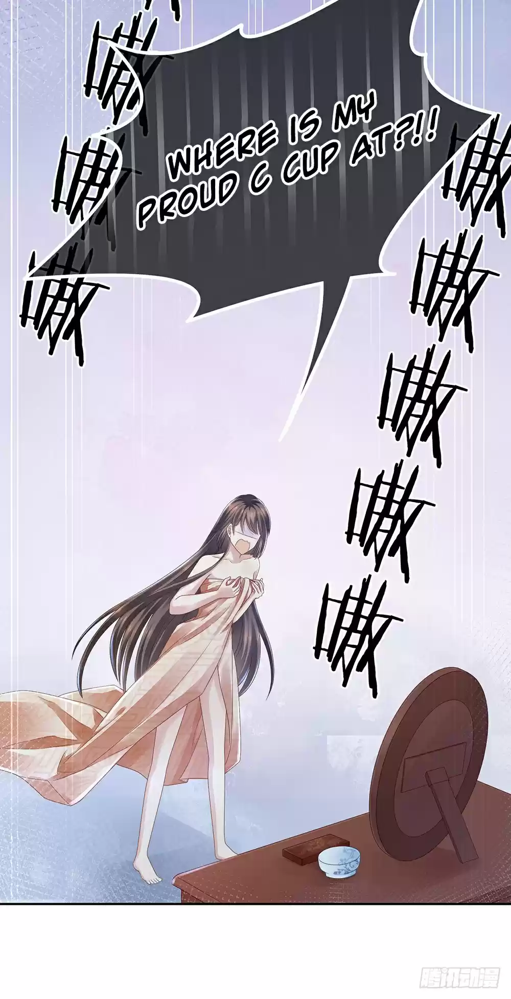 Empress's Harem ch.1