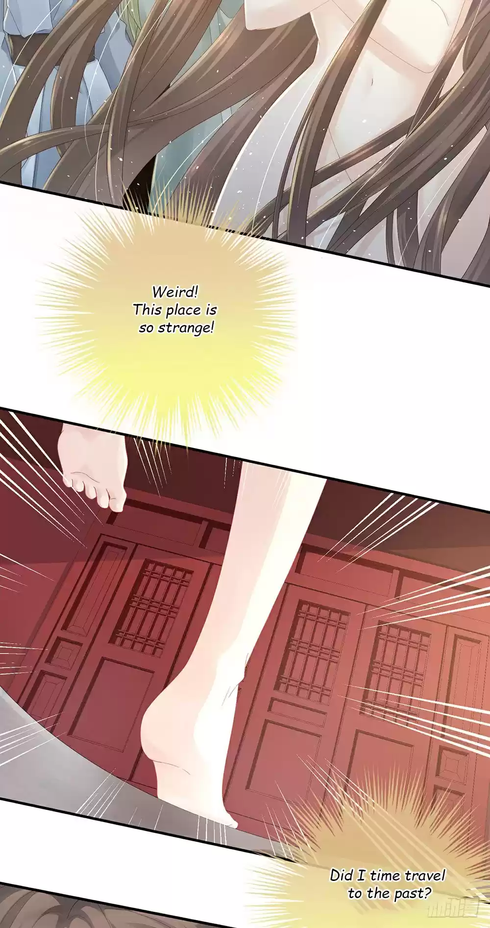 Empress's Harem ch.1