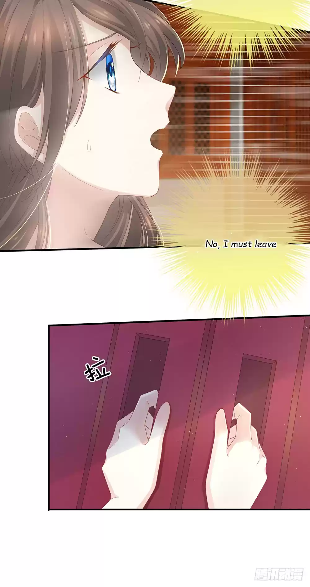 Empress's Harem ch.1