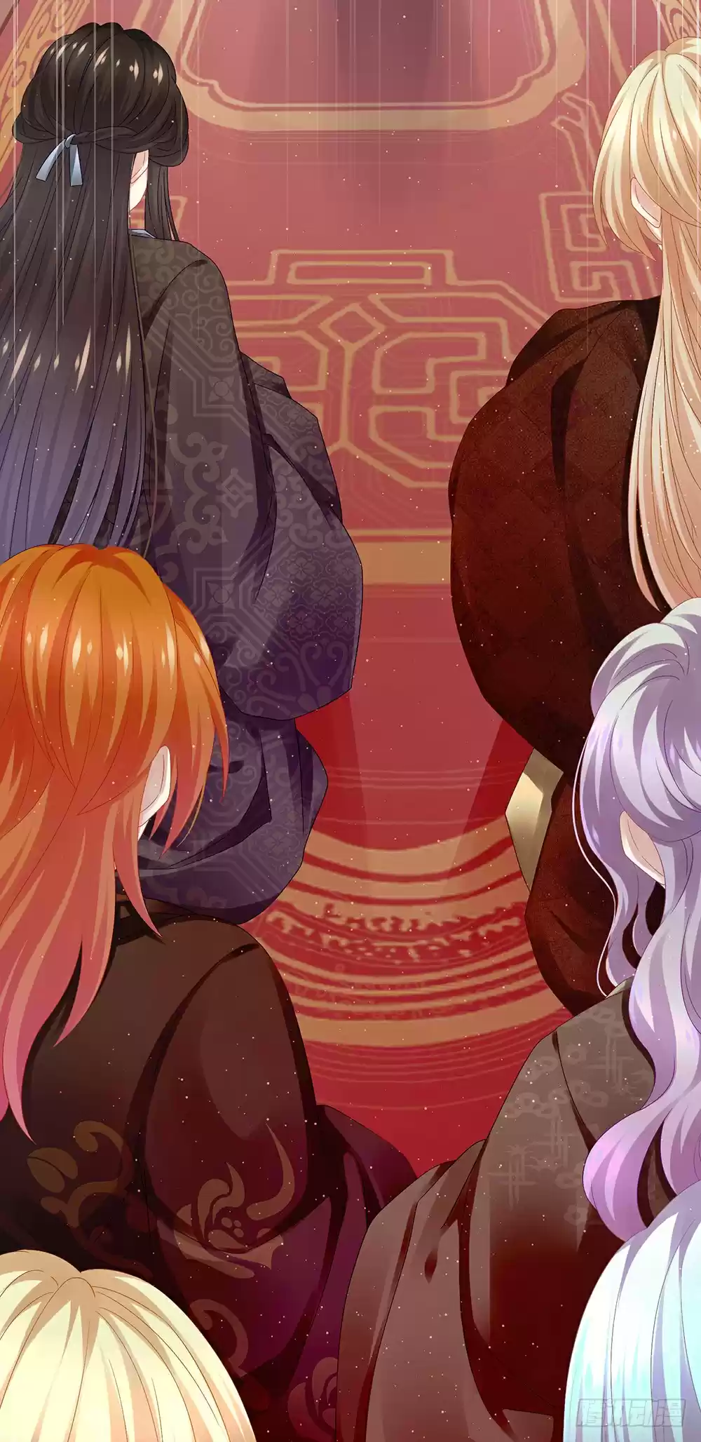 Empress's Harem ch.1