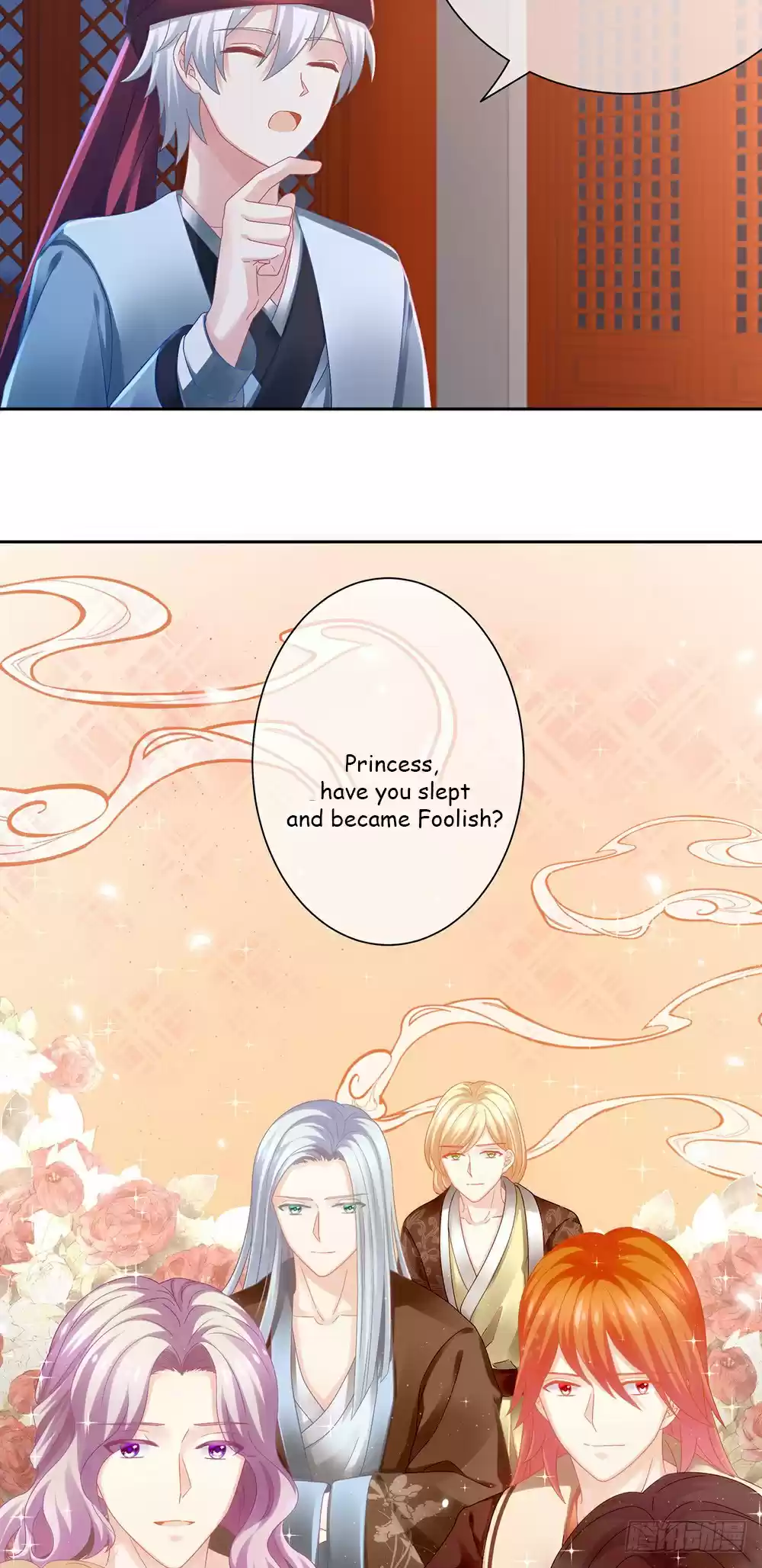 Empress's Harem ch.1