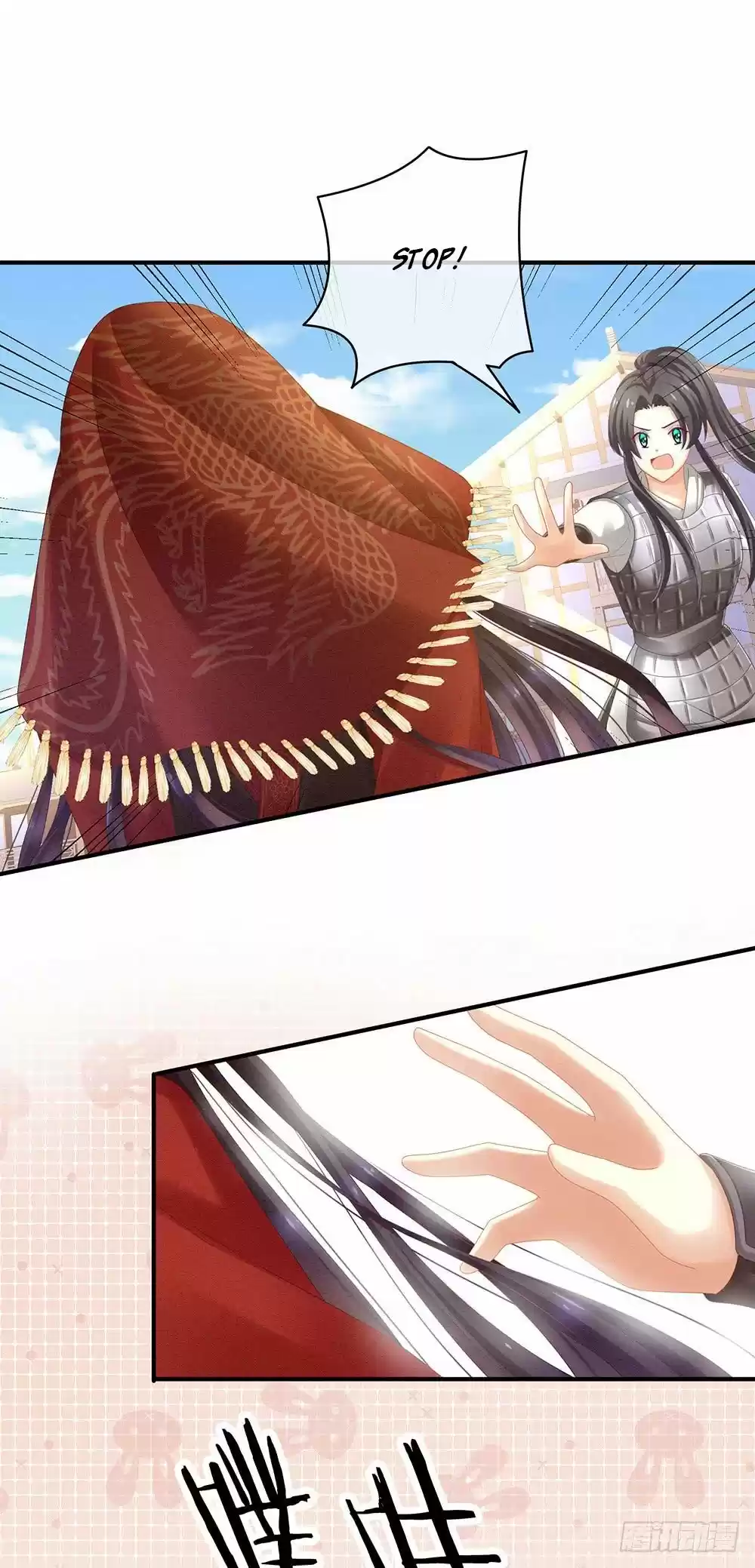 Empress's Harem ch.10