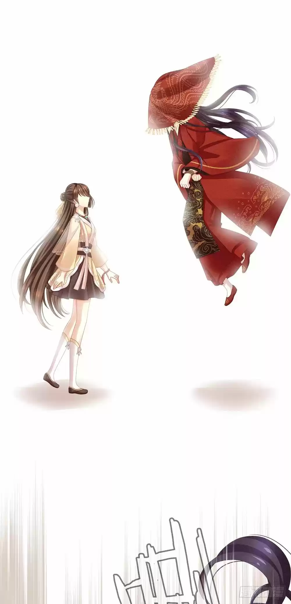 Empress's Harem ch.10