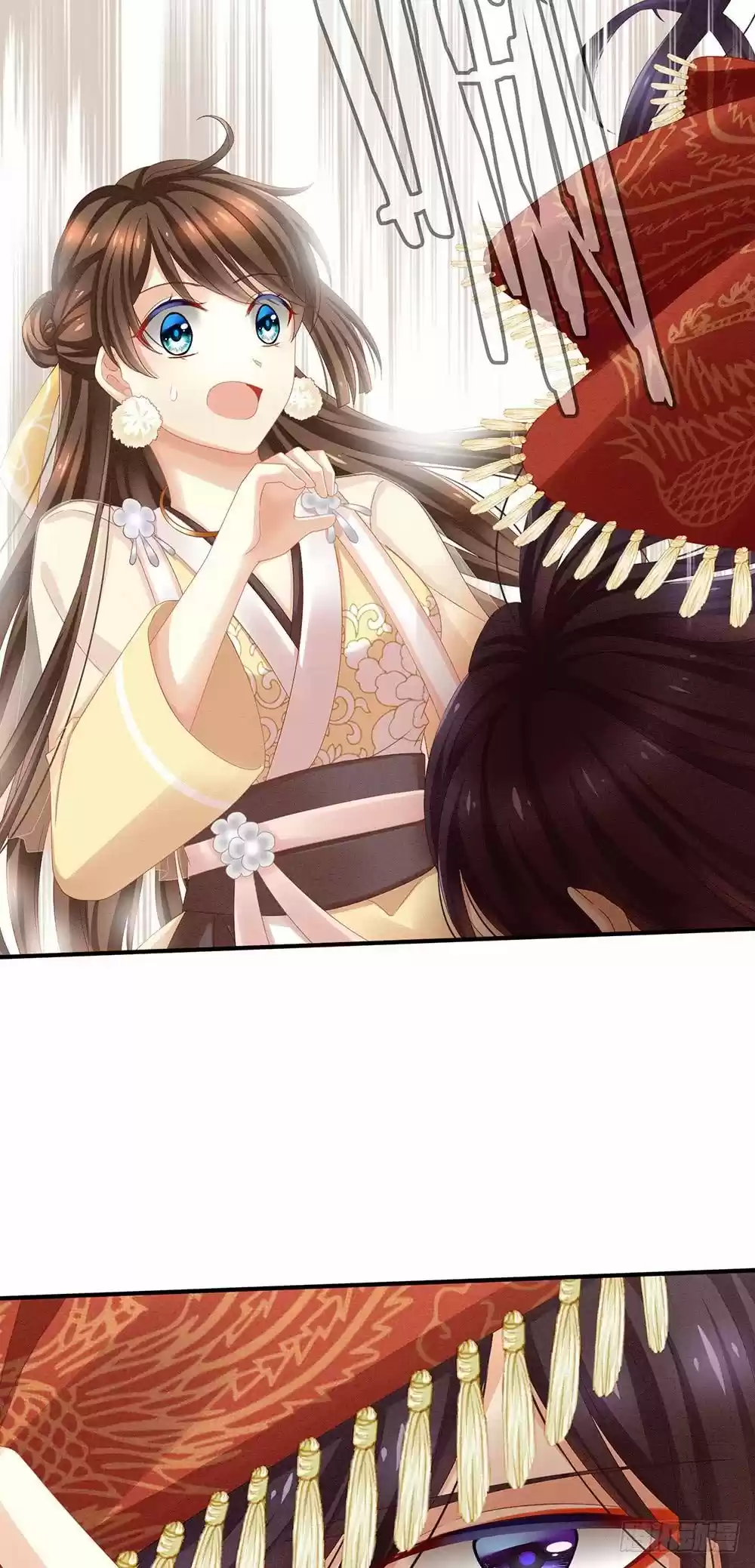 Empress's Harem ch.10