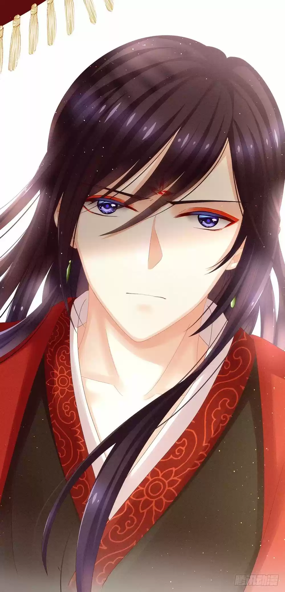 Empress's Harem ch.10