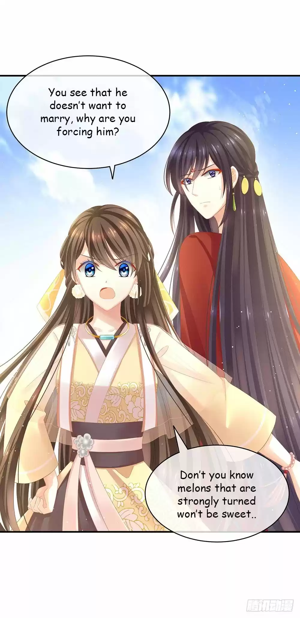 Empress's Harem ch.10