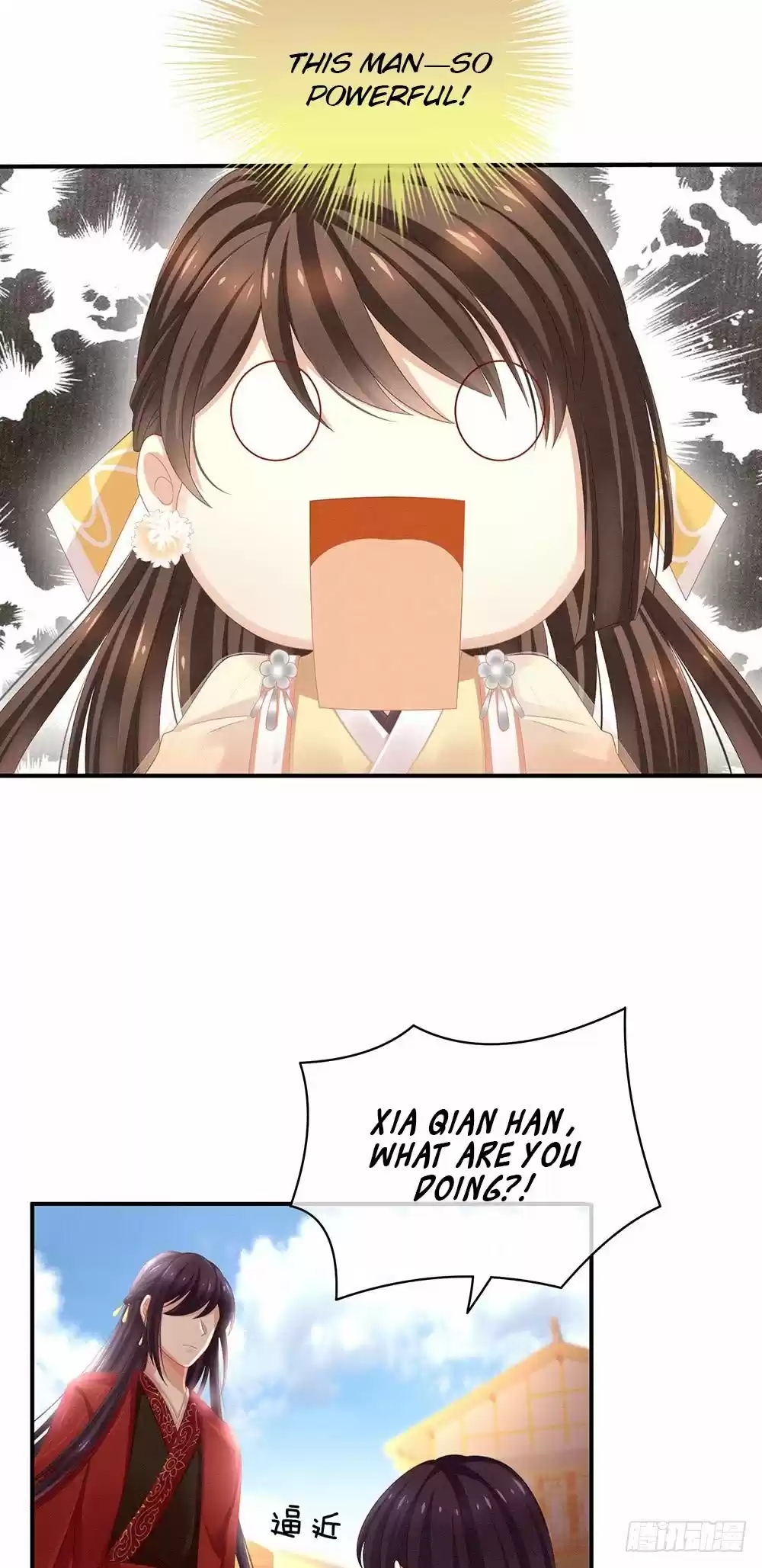 Empress's Harem ch.10