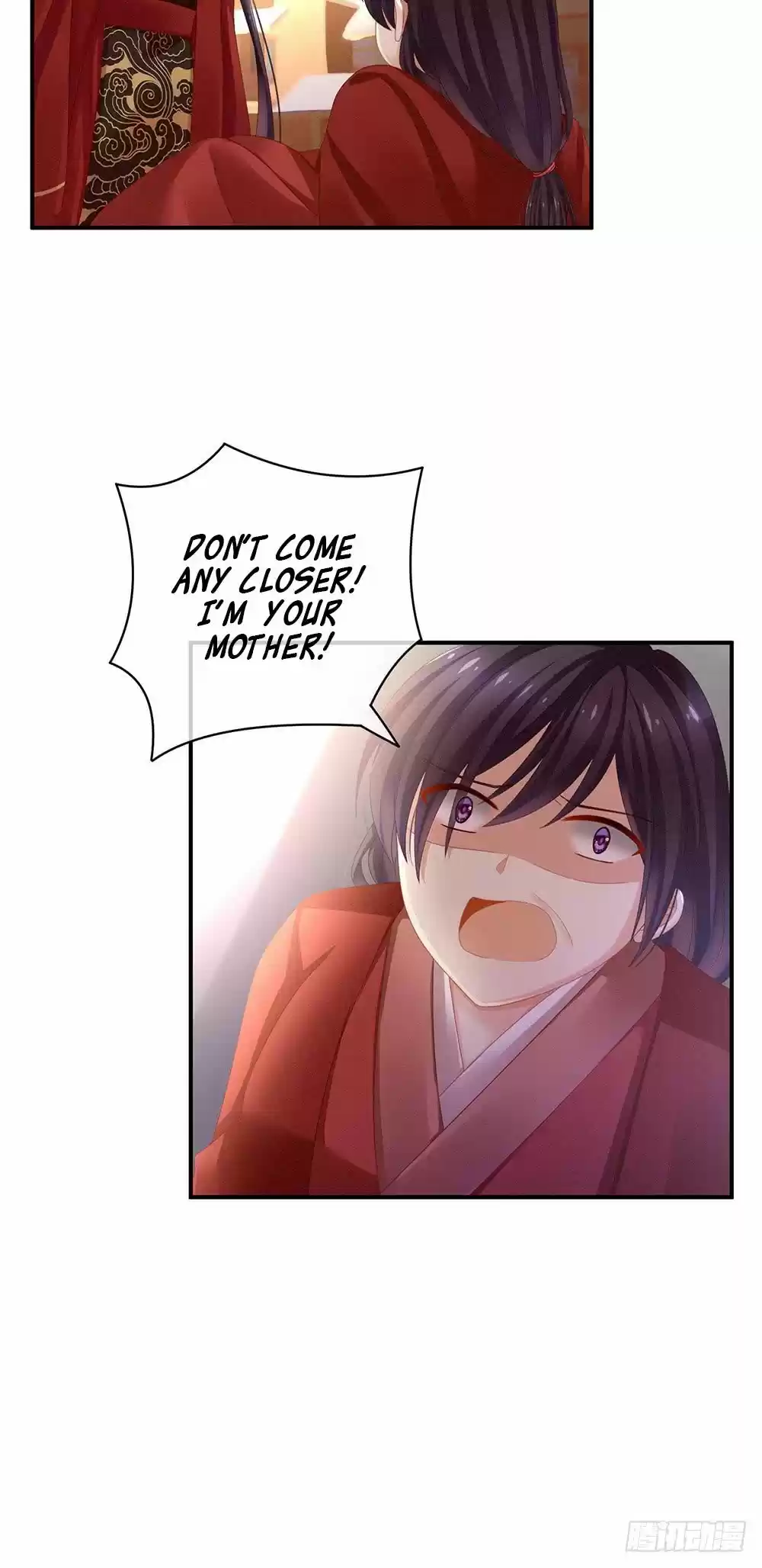 Empress's Harem ch.10