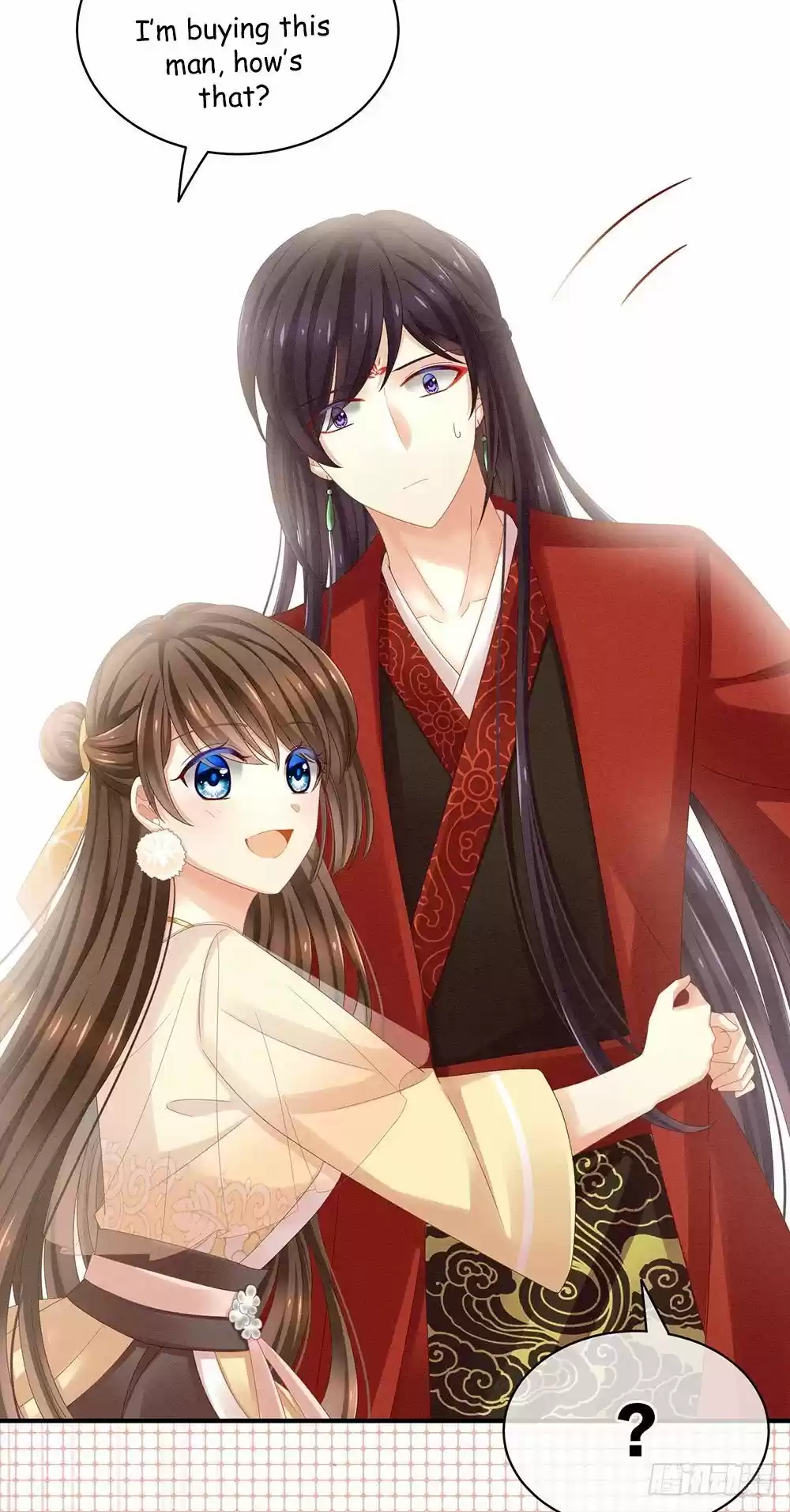 Empress's Harem ch.10