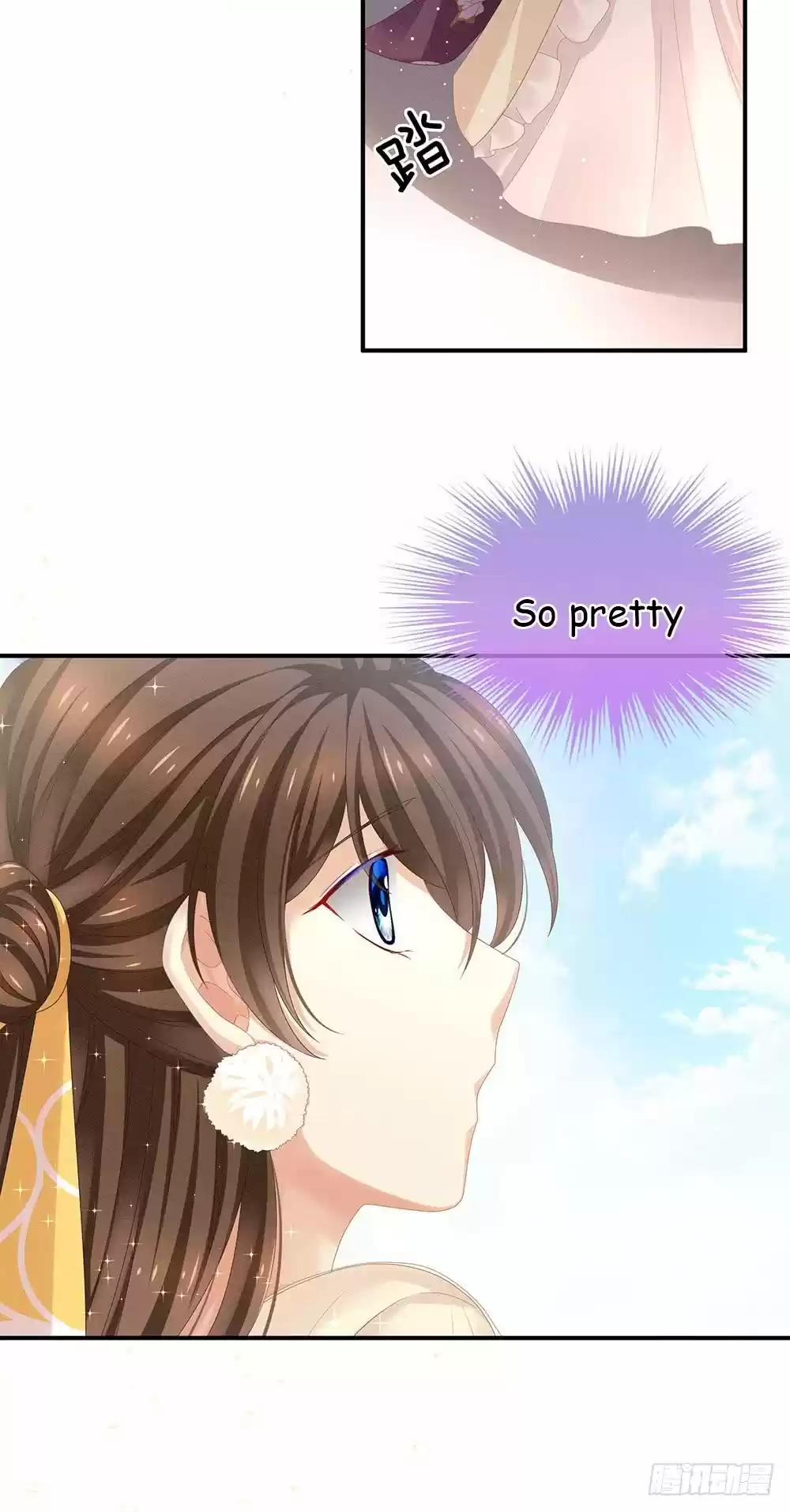 Empress's Harem ch.10