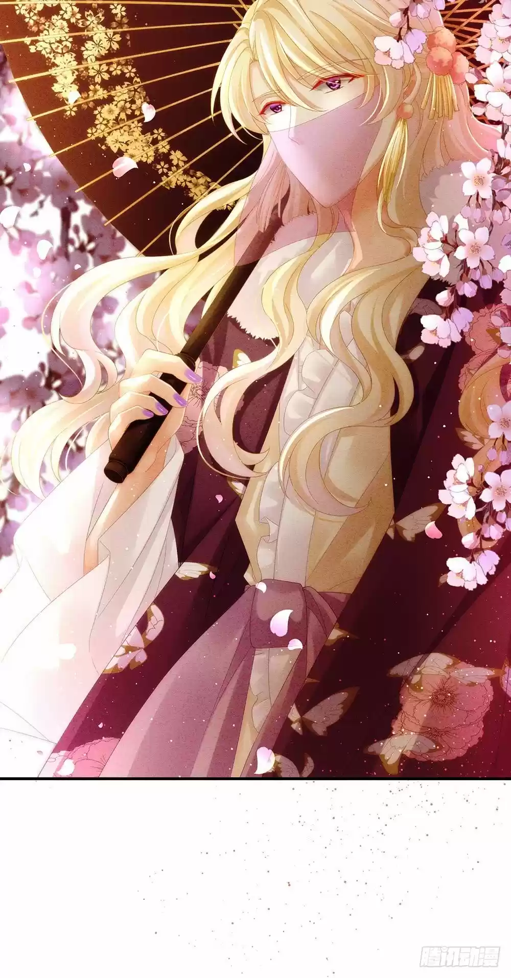 Empress's Harem ch.10