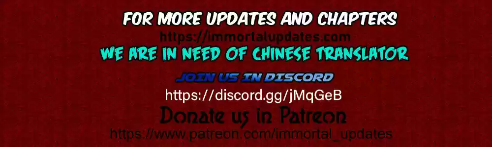 Empress's Harem ch.10