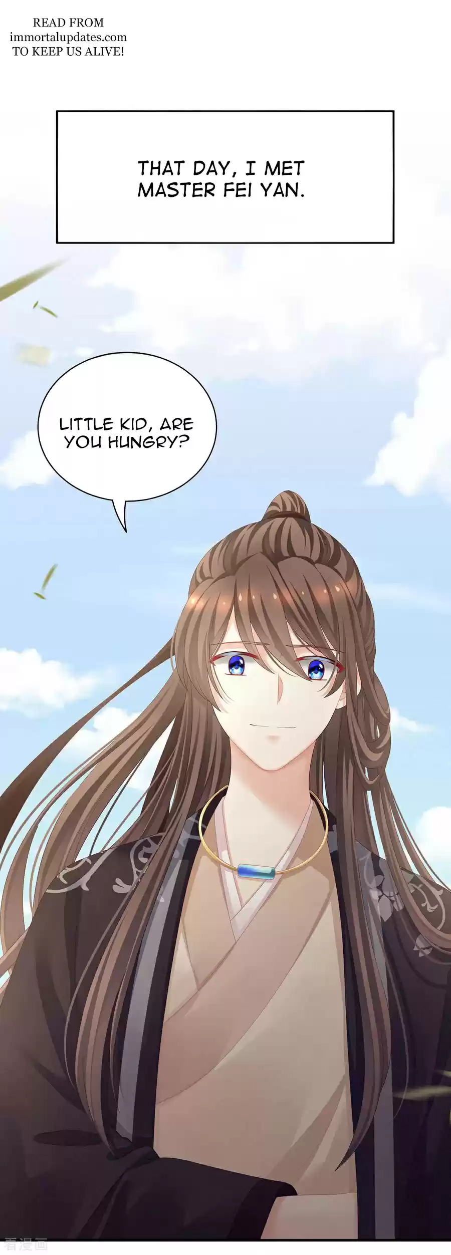 Empress's Harem ch.105