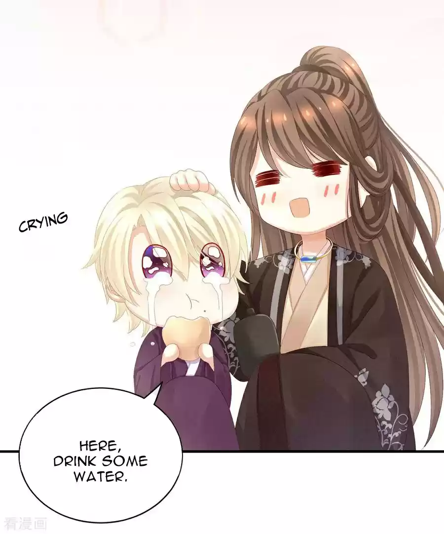 Empress's Harem ch.105