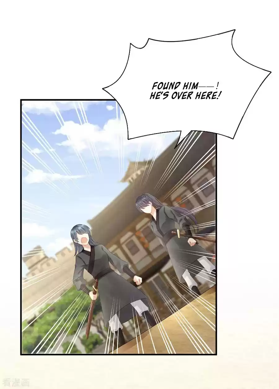 Empress's Harem ch.105