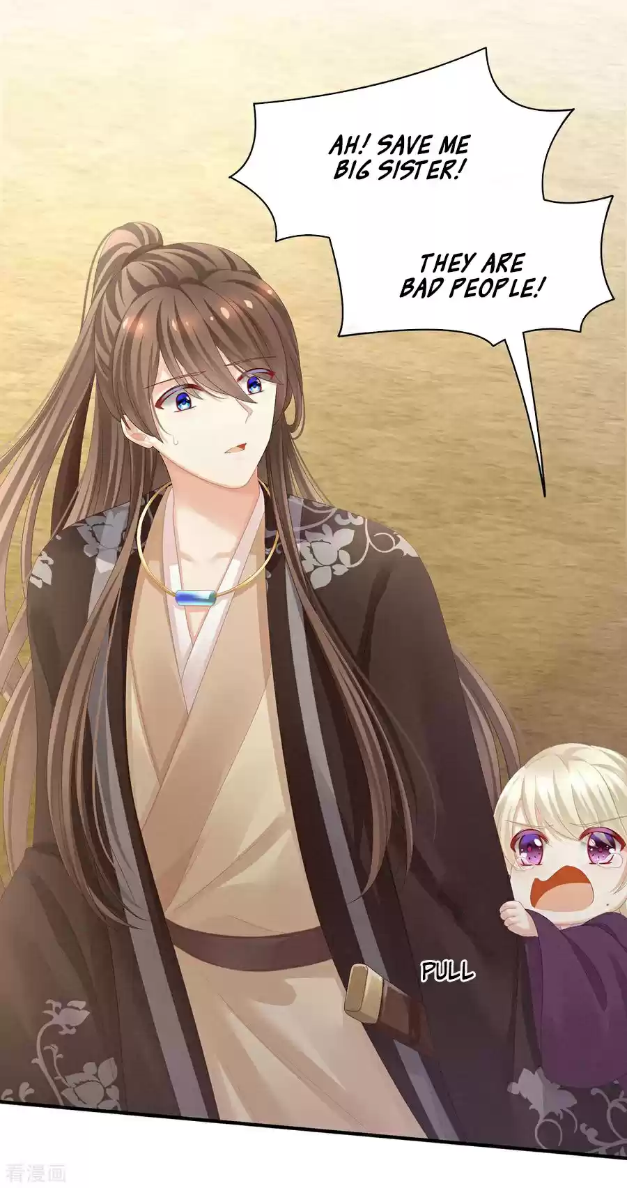 Empress's Harem ch.105