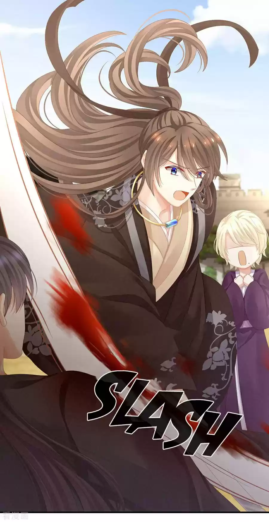 Empress's Harem ch.105