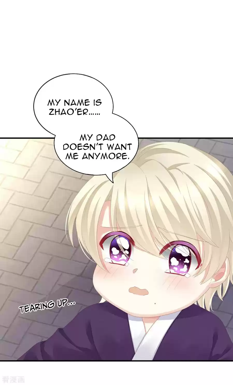 Empress's Harem ch.105