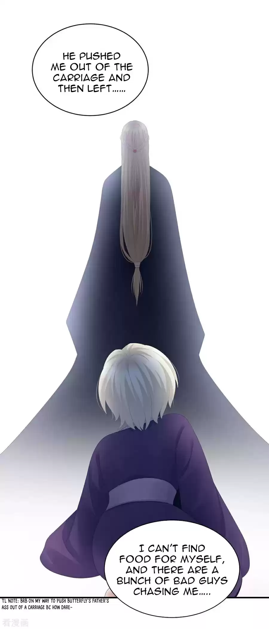 Empress's Harem ch.105