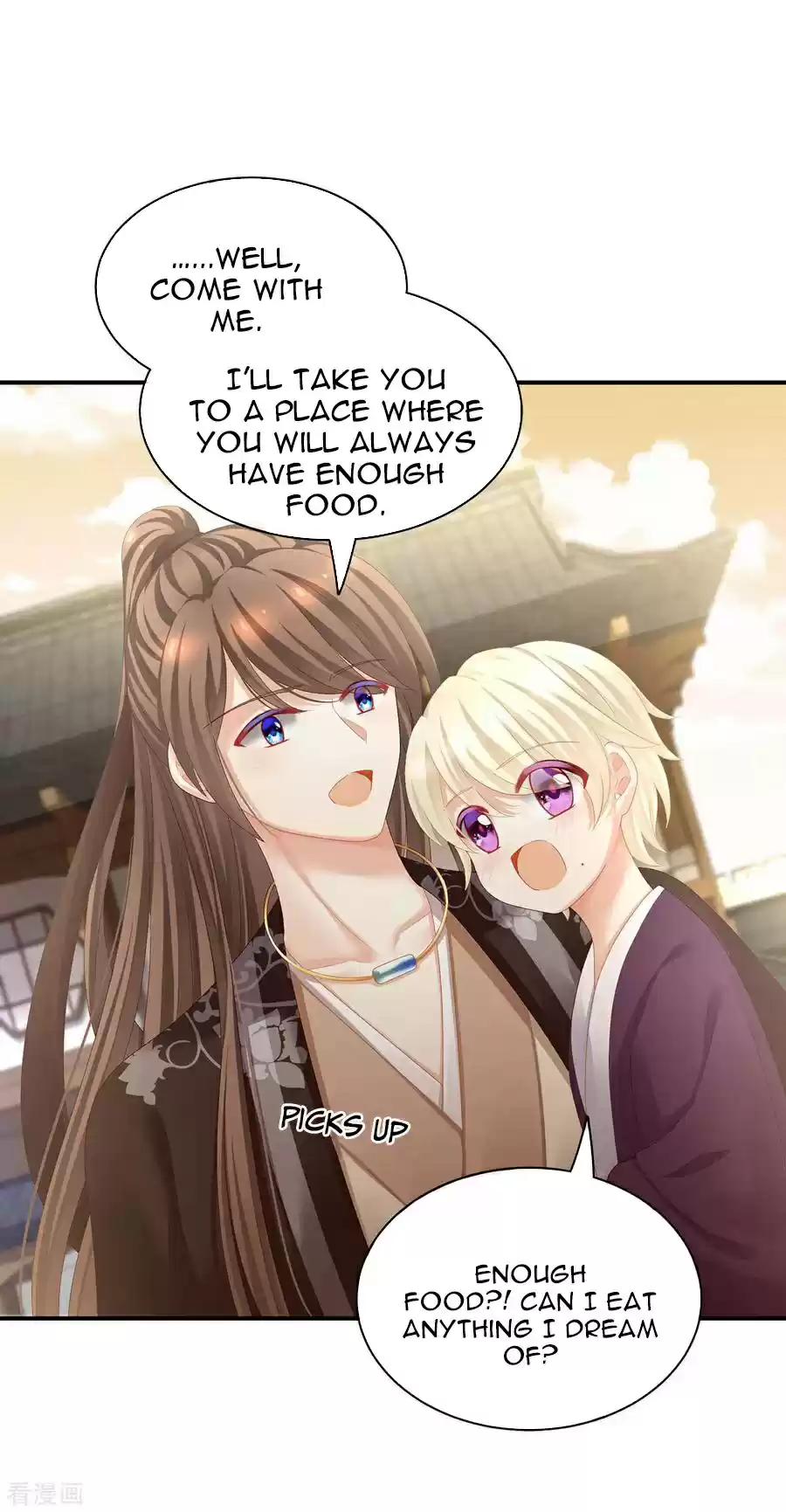 Empress's Harem ch.105