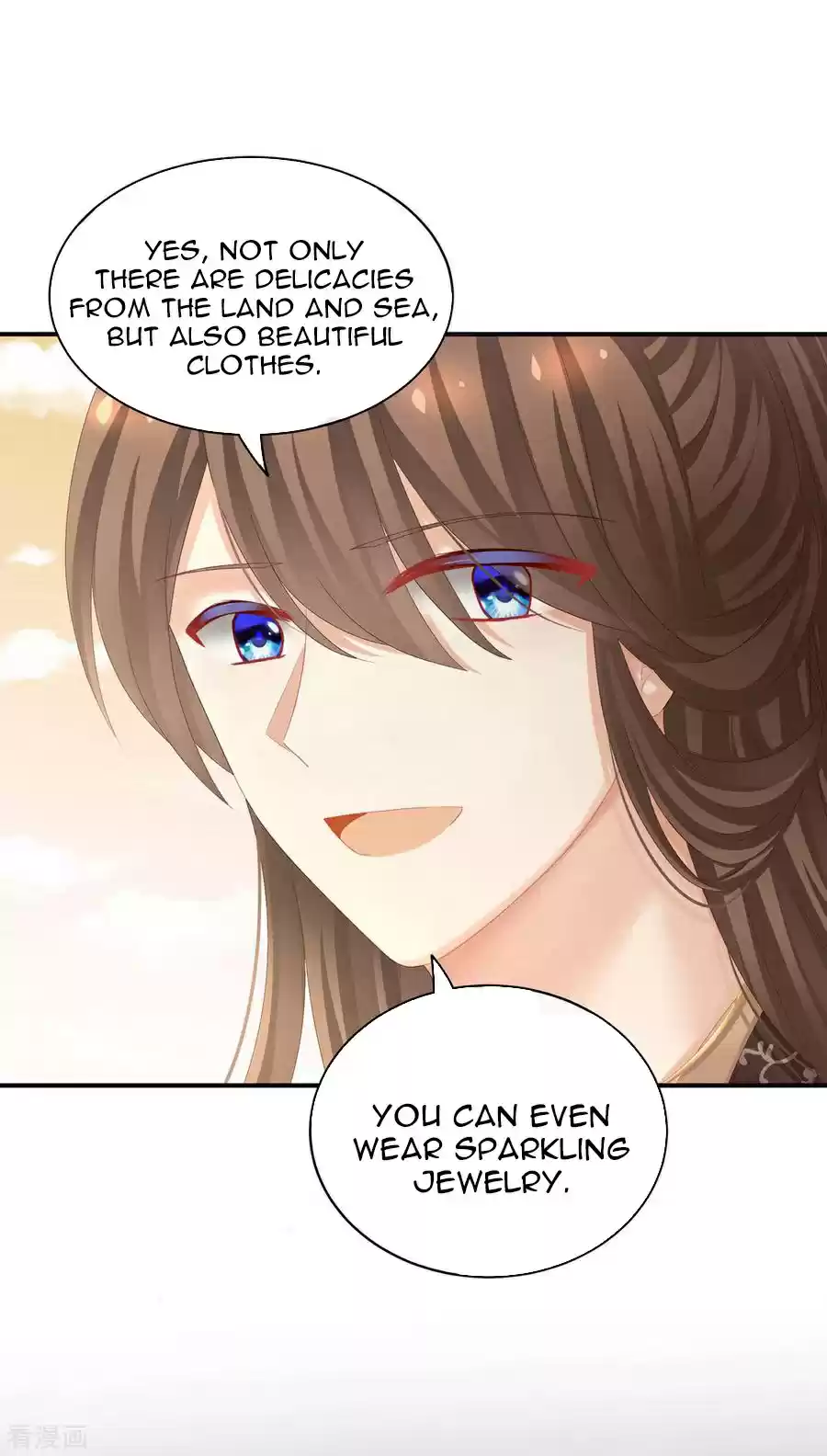 Empress's Harem ch.105