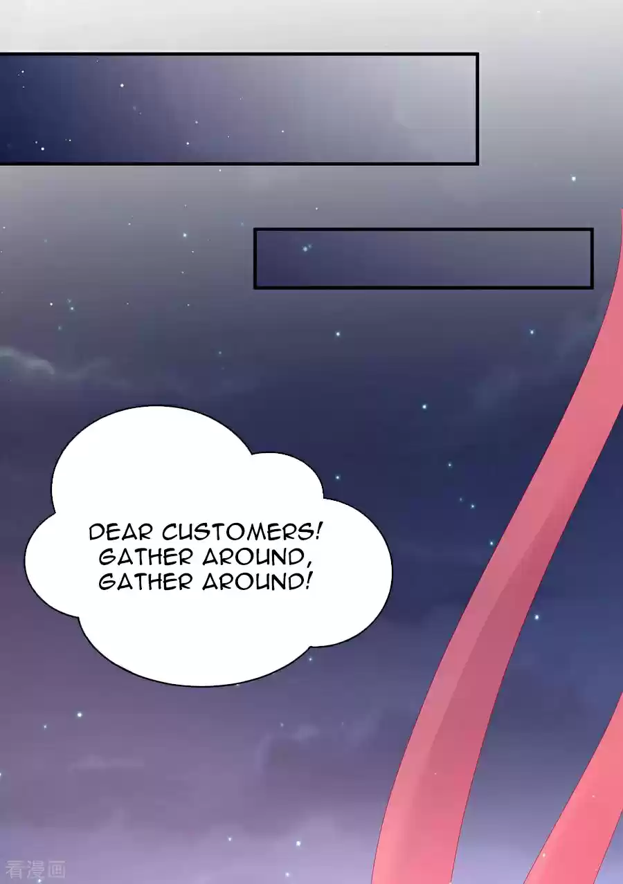 Empress's Harem ch.105