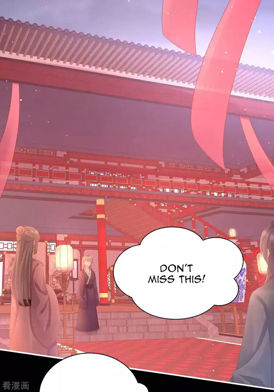 Empress's Harem ch.105