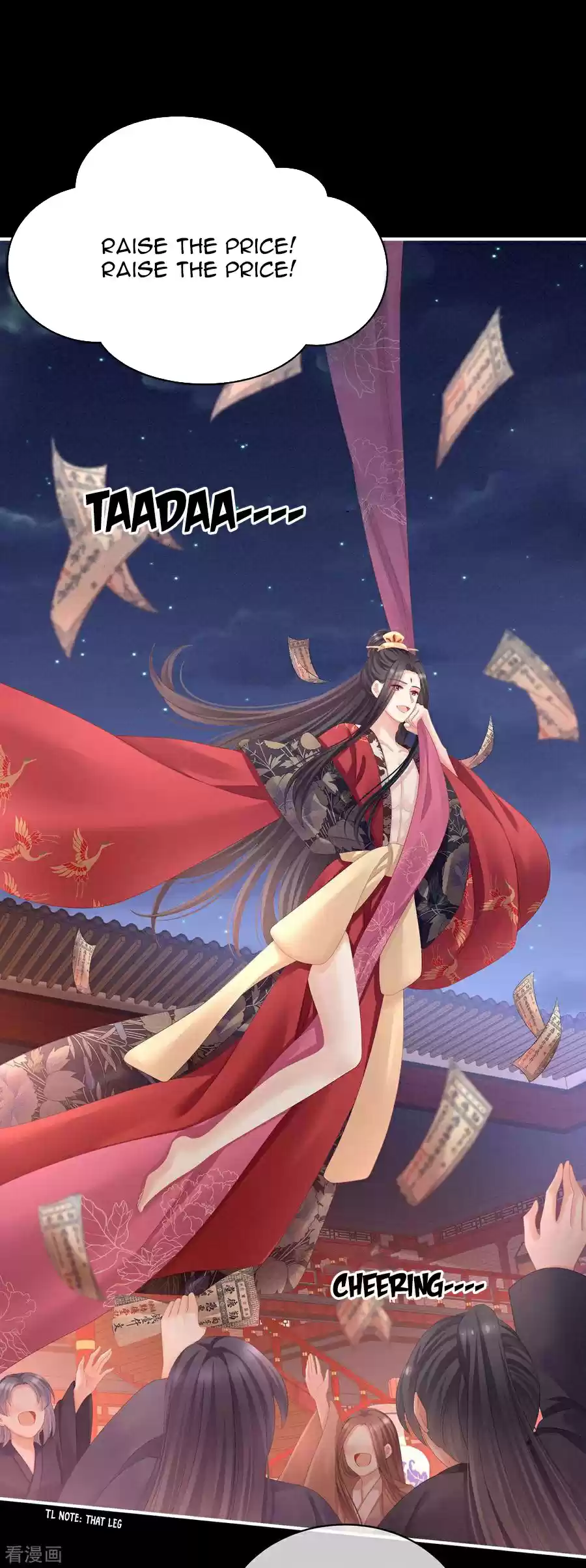 Empress's Harem ch.105