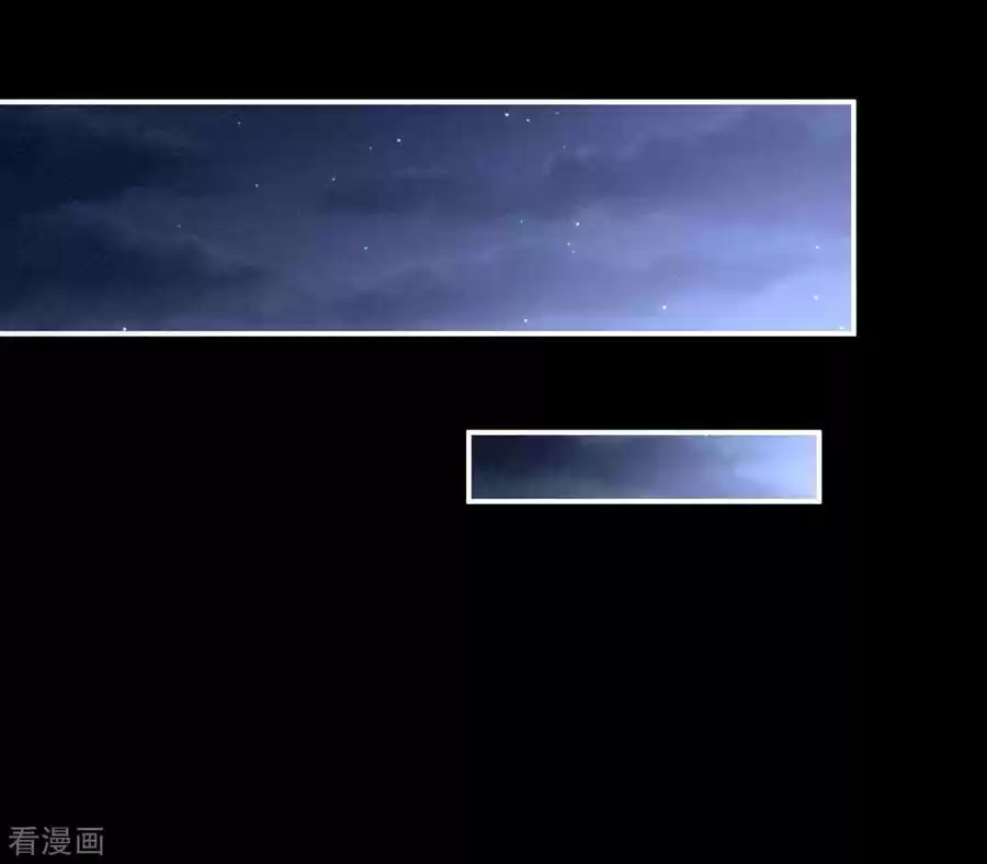 Empress's Harem ch.105