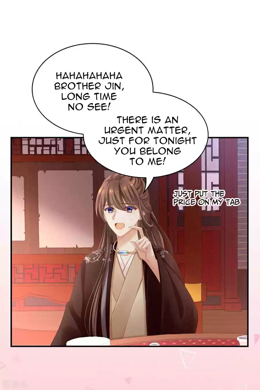 Empress's Harem ch.105