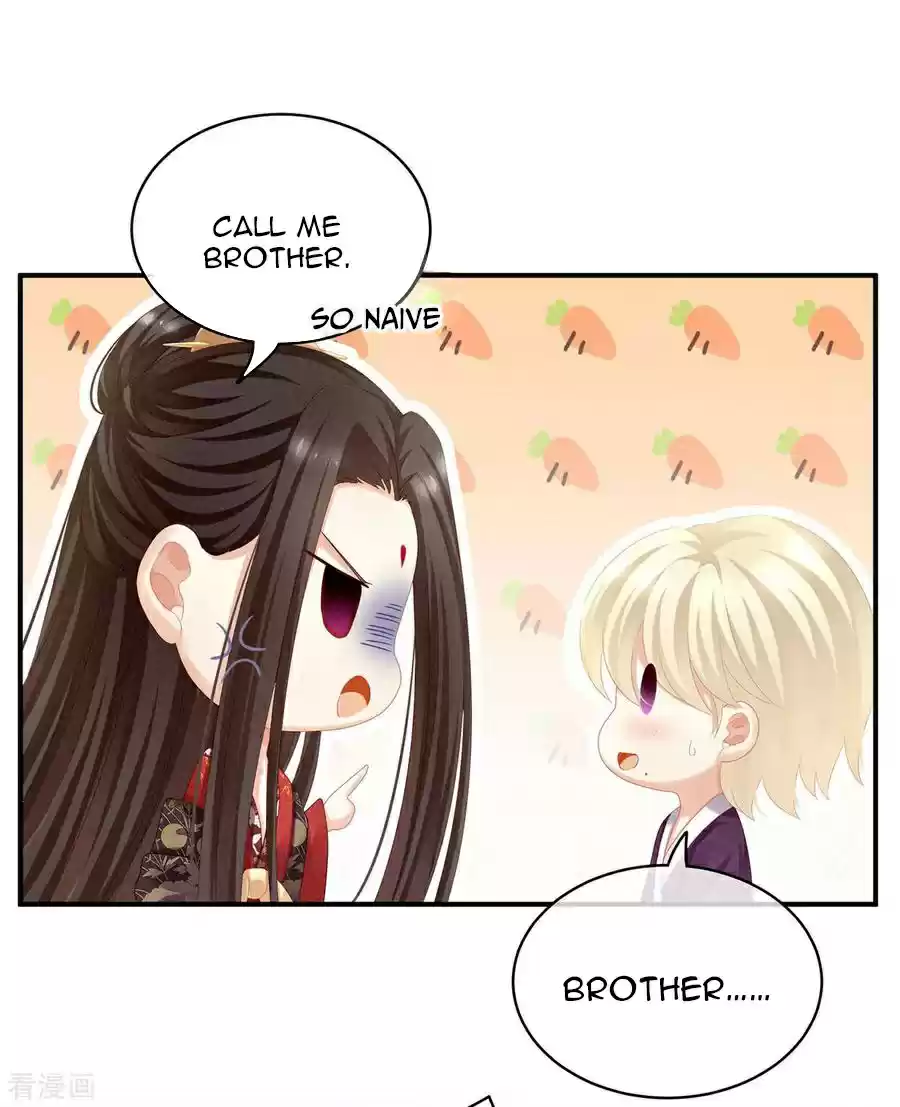 Empress's Harem ch.105