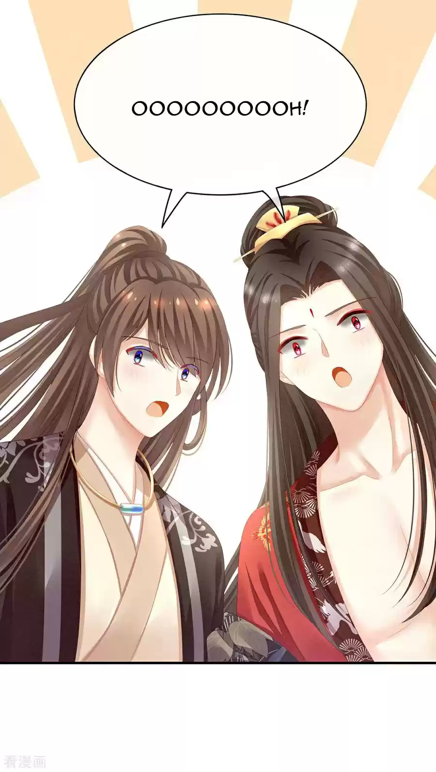 Empress's Harem ch.105