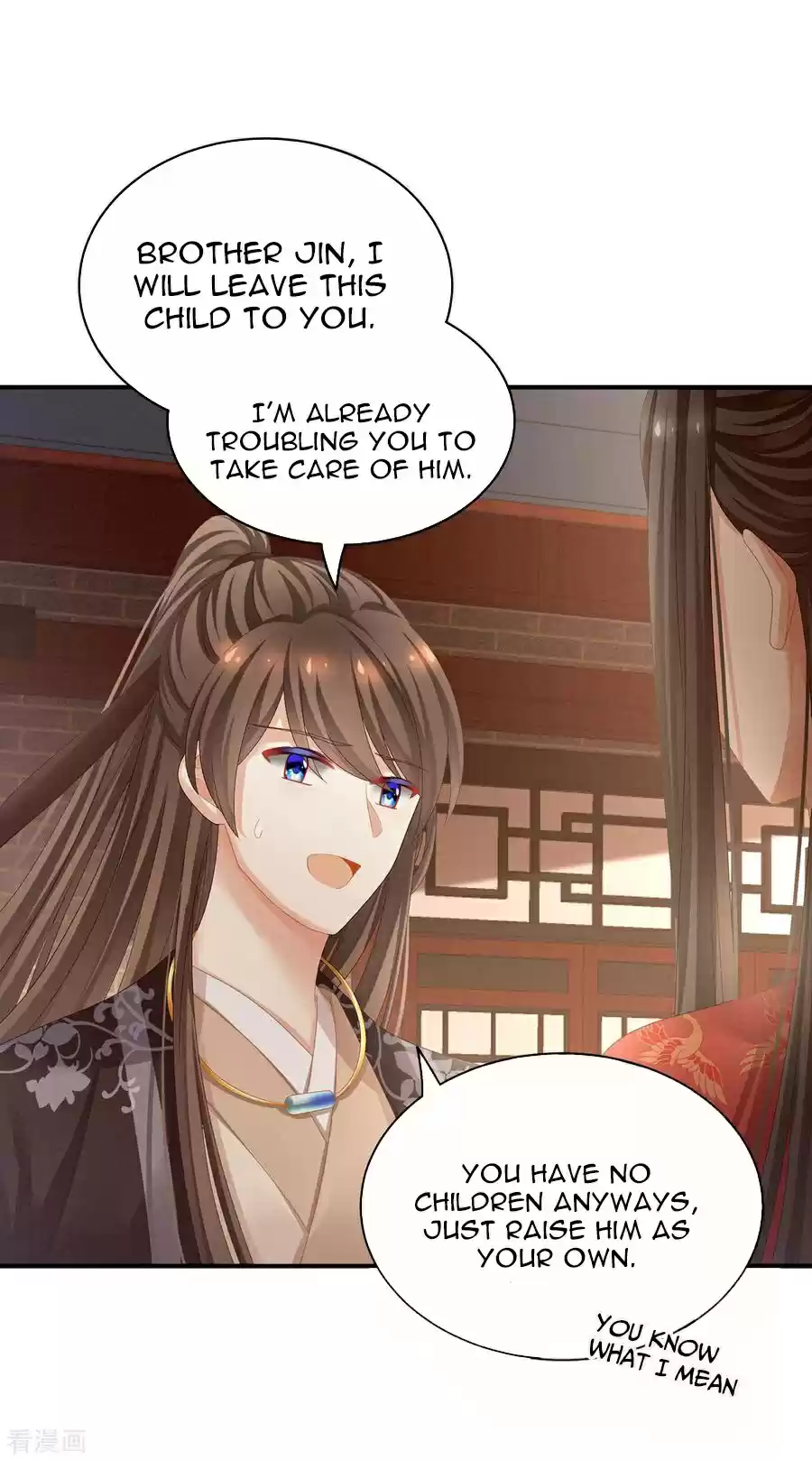 Empress's Harem ch.105