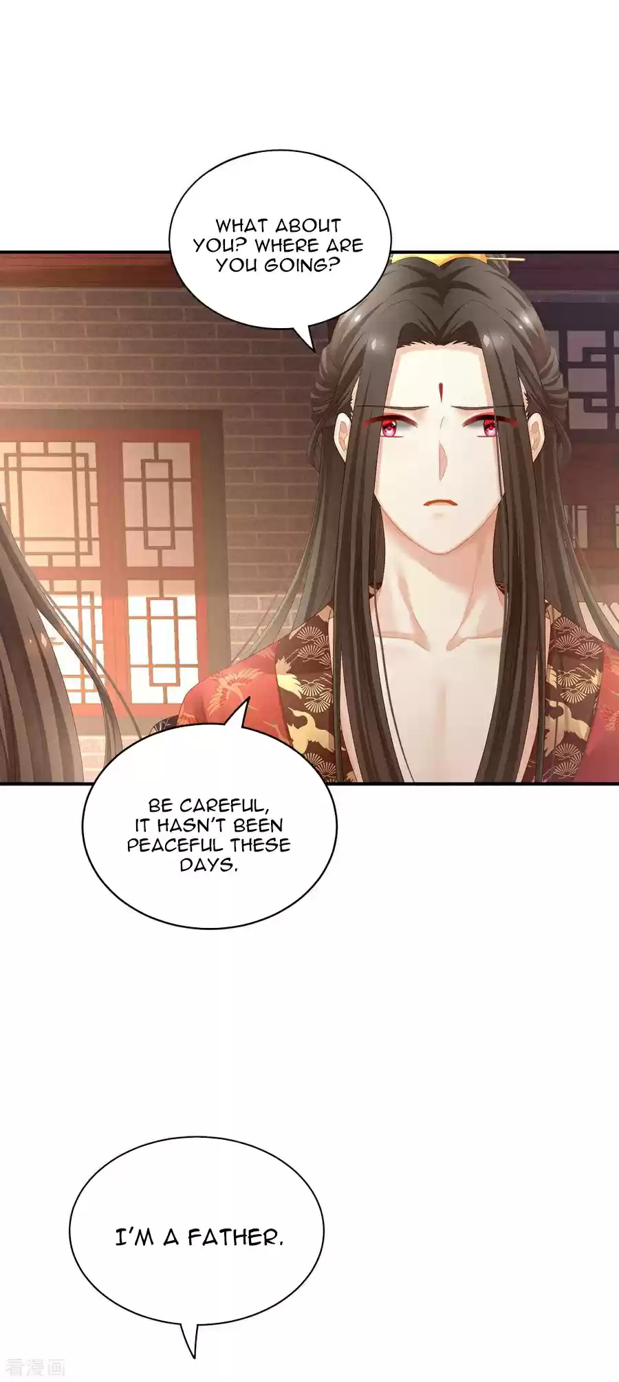 Empress's Harem ch.105