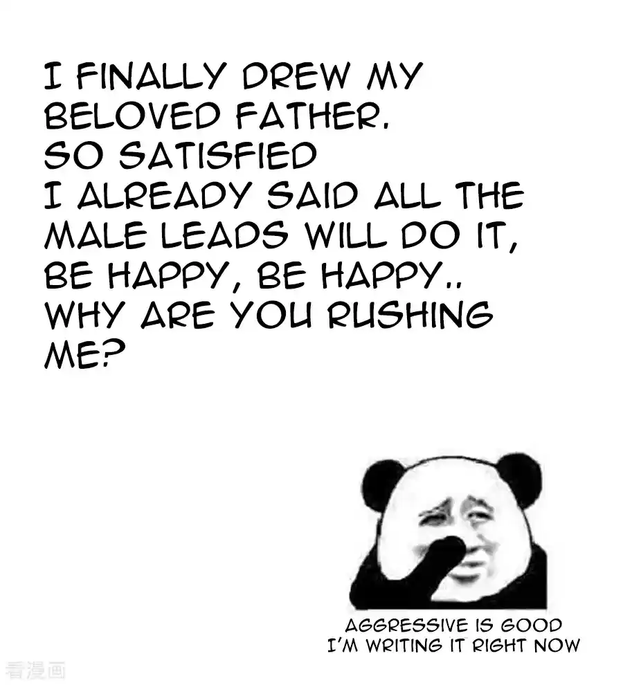 Empress's Harem ch.105