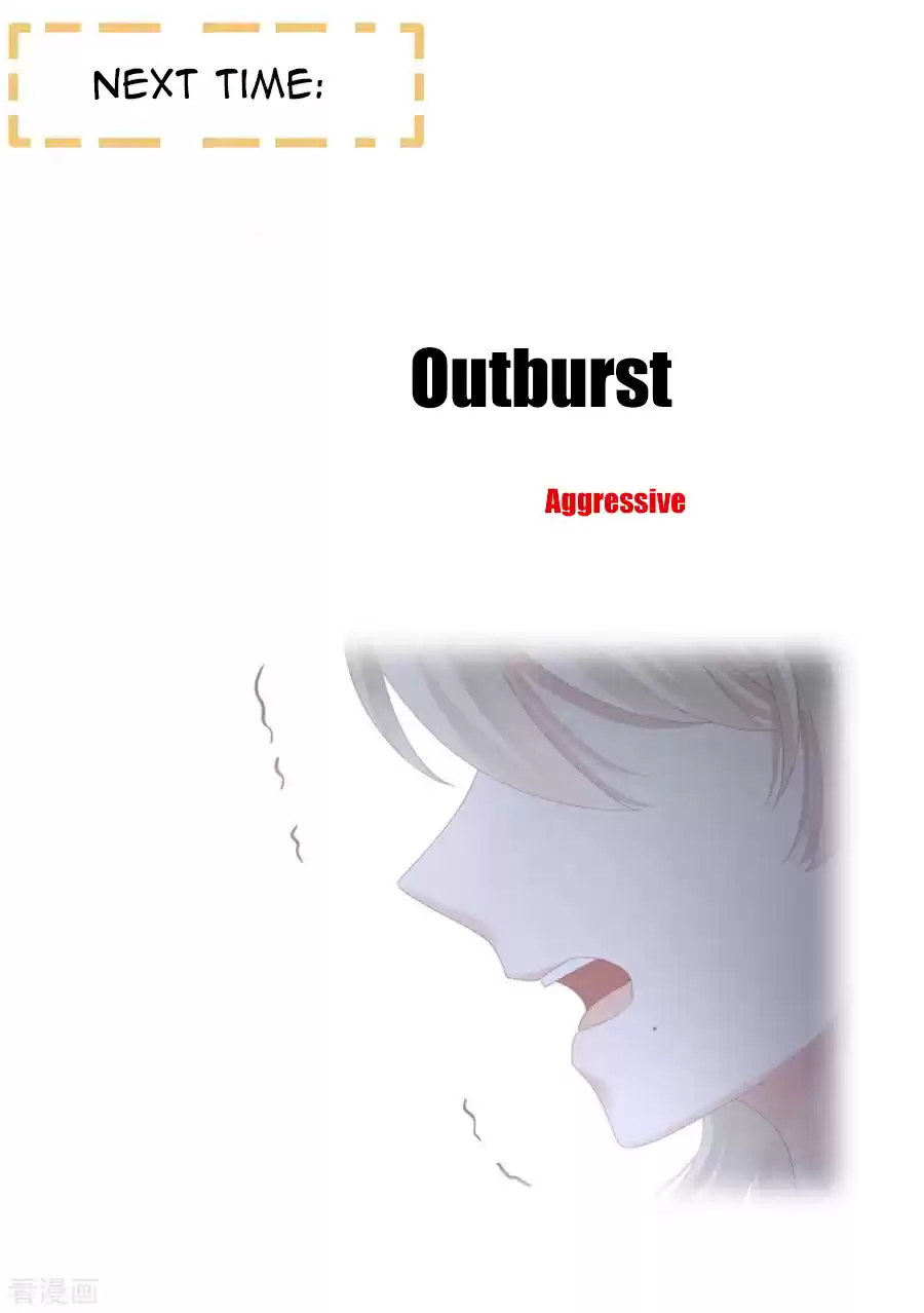 Empress's Harem ch.105