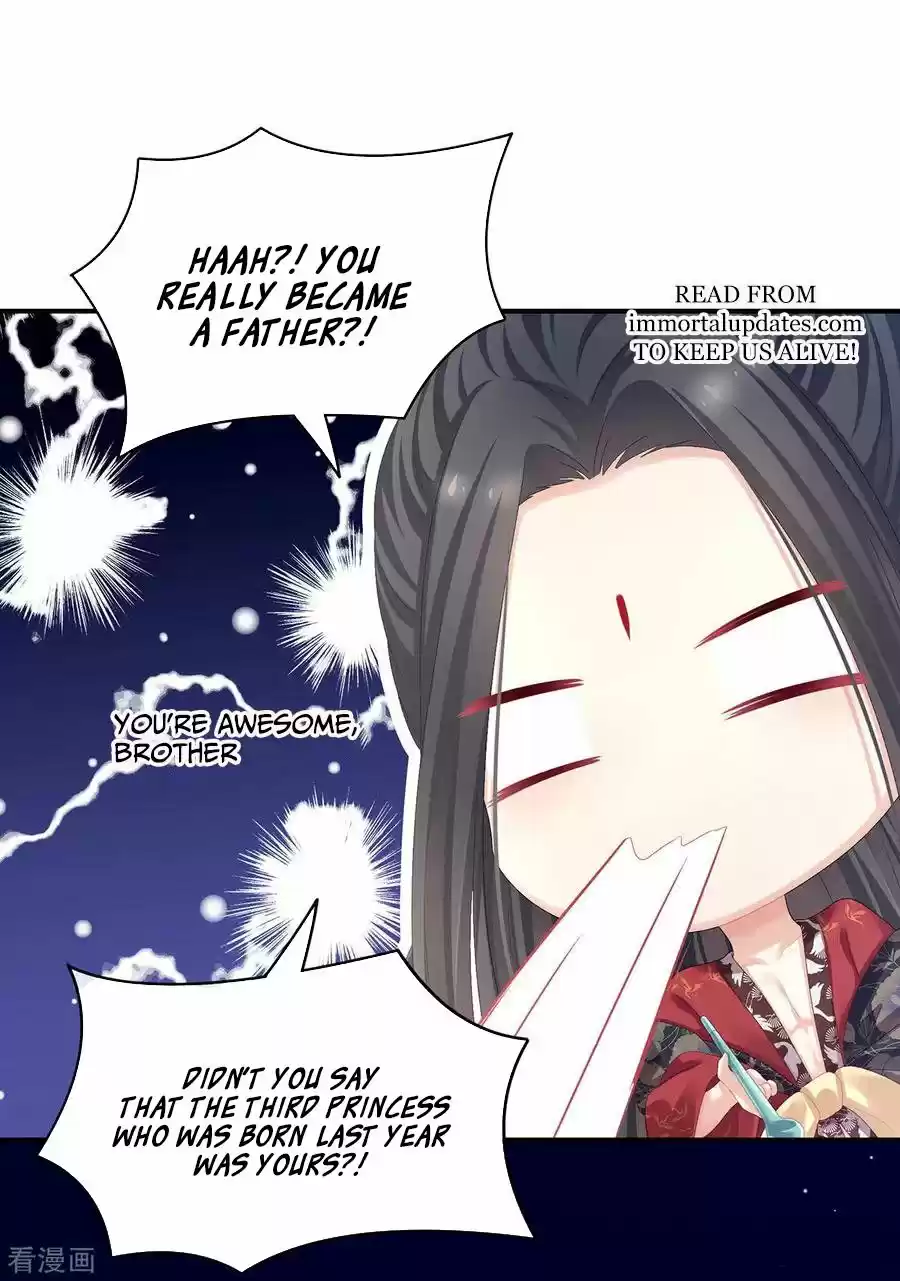 Empress's Harem ch.106