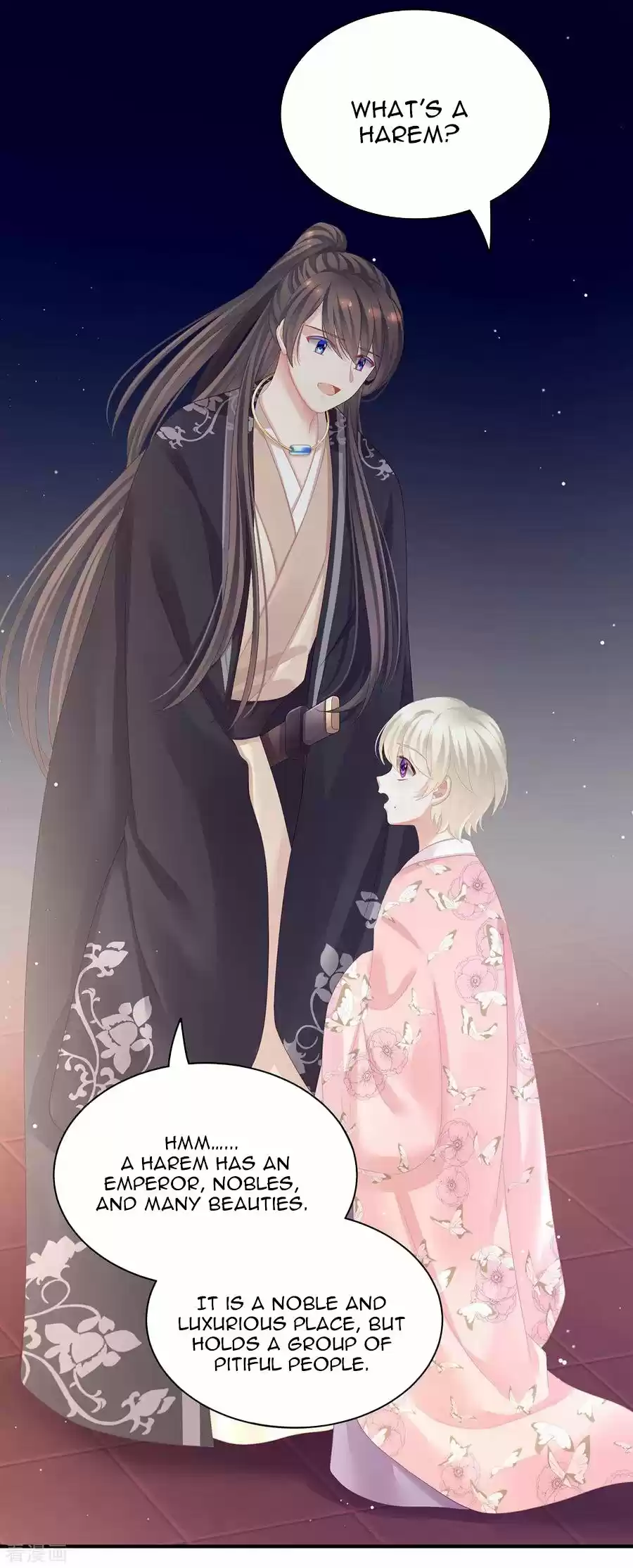 Empress's Harem ch.106