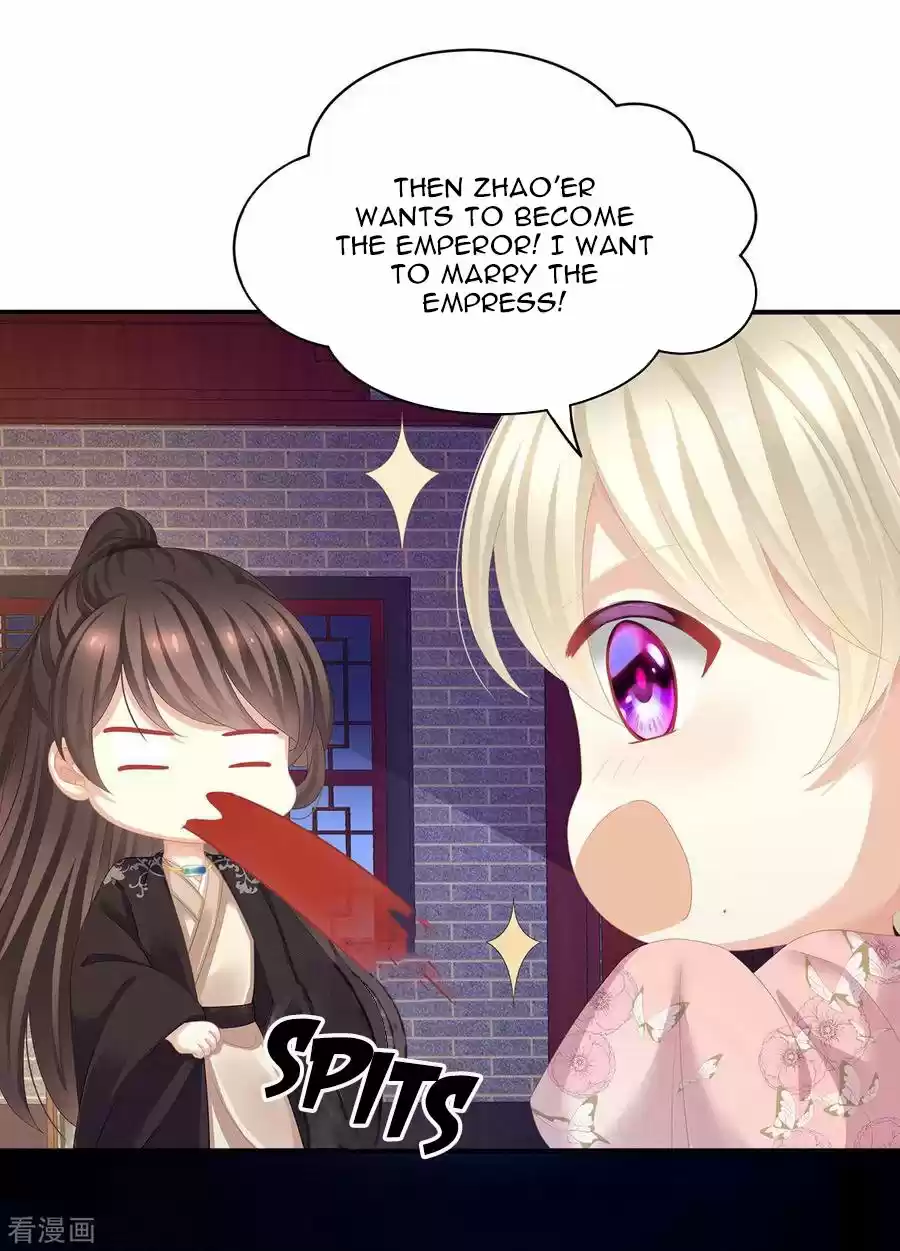 Empress's Harem ch.106