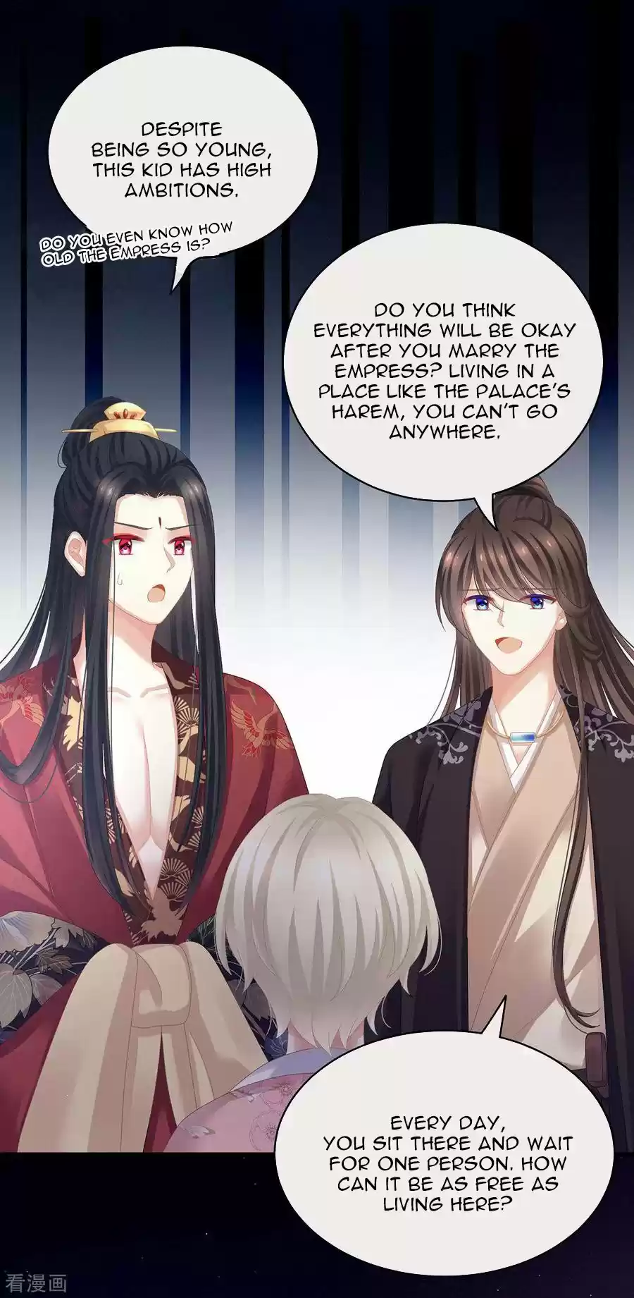 Empress's Harem ch.106