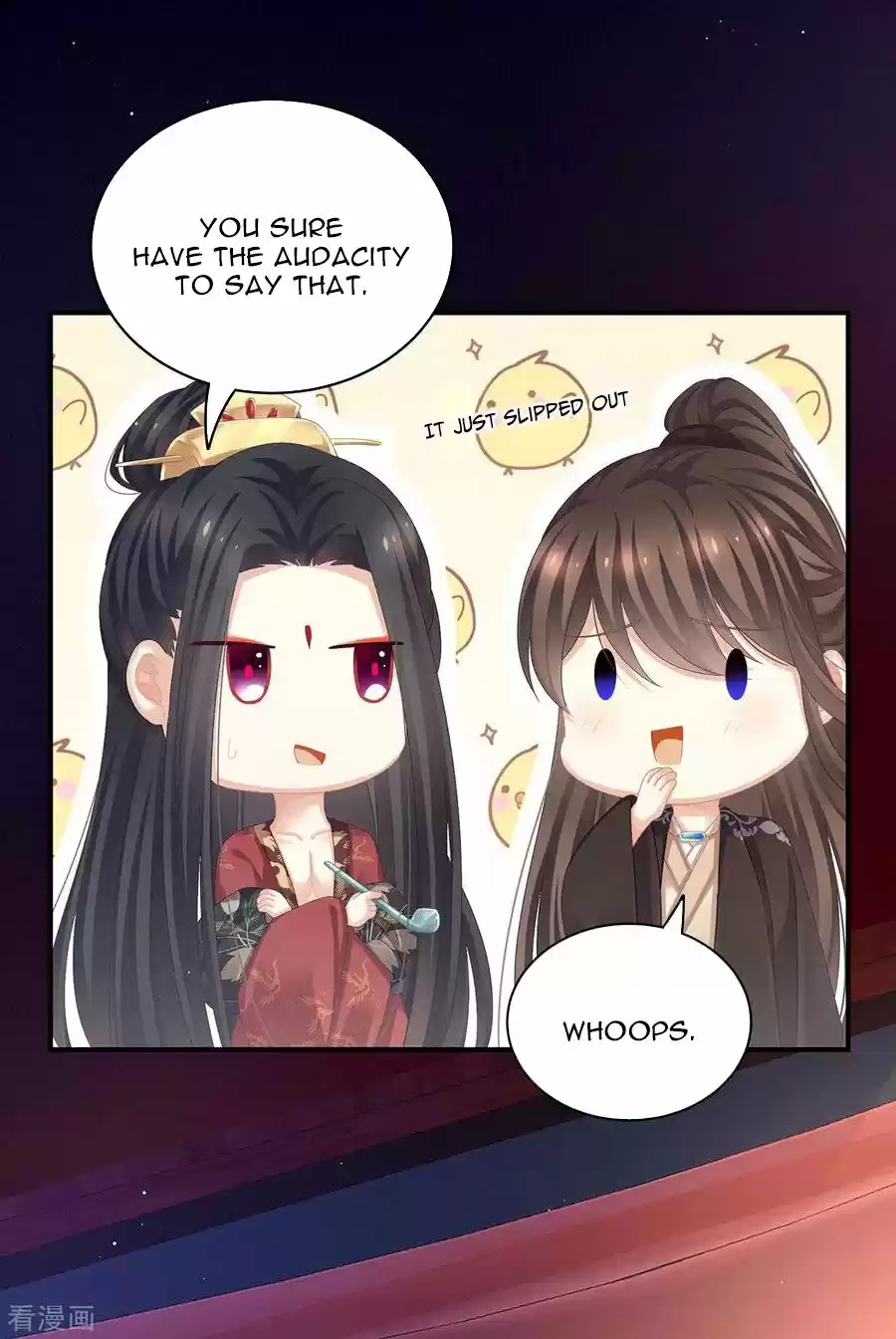 Empress's Harem ch.106