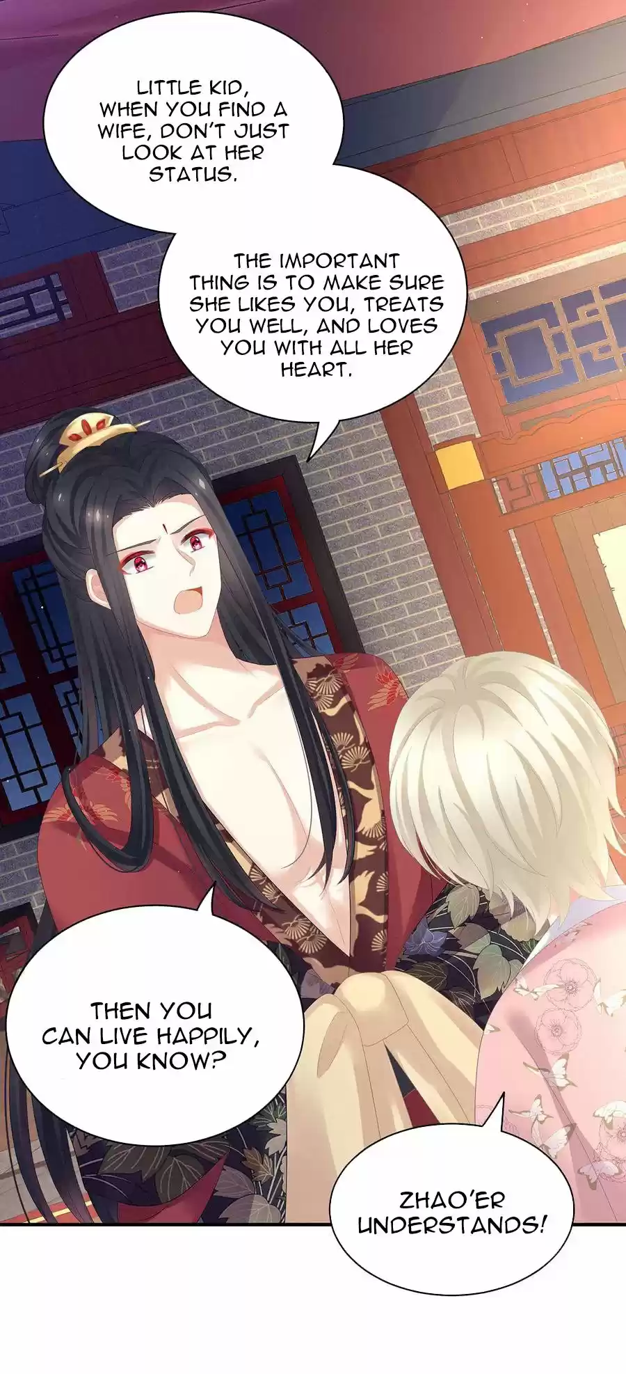 Empress's Harem ch.106